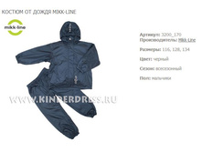 1633 ���. ������� � �������� �� 1��.jpg ����� ���� 1150