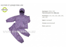 1633 ���. ������� �� 1��.jpg