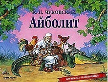 ������-��������� �������.jpg