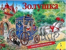 ������-��������� �������.jpg