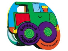 ������-���������� ������� ���������.jpg