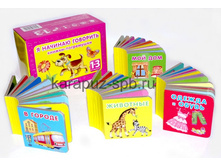 ����� ������-���������� � ������� ��������.JPG