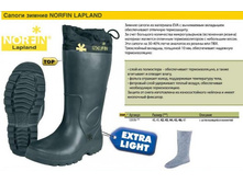 LAP*LAND - 1465,2 ���.