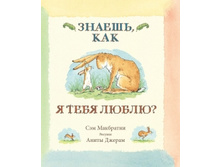 ������, ��� � ����� ����.jpg