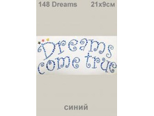 148 - 90.00 ���.