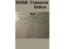 302_�� - 15.00 ���.