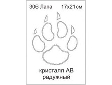 306�� - 90.00 ���.