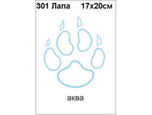 306�� - 105.00 ���.