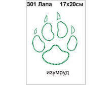 306�� - 90.00 ���.