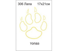 306��� - 90.00 ���.