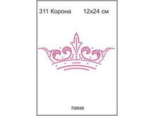 311���� - 127.50 ���.