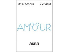 314�� - 67.50 ���.