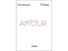 314��� - 82.50 ���.