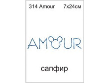 314� - 52.50 ���.