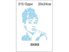 315��  - 180.00 ���.