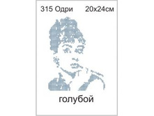 315���  - 180.00 ���.