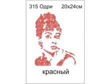 315��  - 180.00 ���.