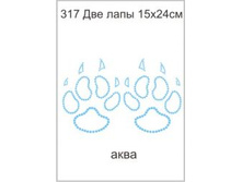 317� - 112.50 ���.