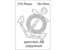 319�� - 120.00 ���.