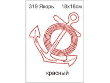 319�� - 120.00 ���.