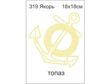 319� - 120.00 ���.