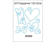 321�� - 75.00 ���.