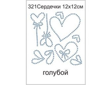 321��� - 75.00 ���.