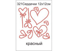 321�� - 75.00 ���.