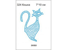 324 ����� ���� - 37.50 ���.