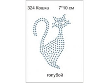 324 ����� ������� - 37.50 ���.