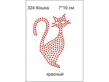 324 ����� ������� - 37.50 ���.