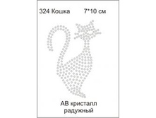 324 ����� �������� - 37.50 ���.