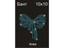 ���� ����0 - 60.00 ���.