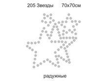 �������� - 22.50 ���.