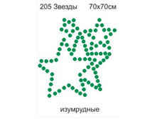 ������� - 22.50 ���.