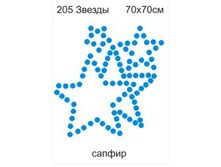 ������� - 22.50 ���.