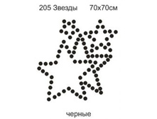 ������� - 22.50 ���.