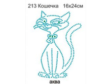 ��������� - 127.50 ���.