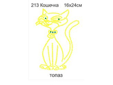 �������� - 97.50 ���.