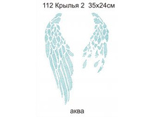 ������ 2 ��� - 165.00 ���.