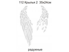 ������ 2 �������� - 165.00 ���.