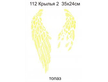 ������ 2 �- 165.00 ���.