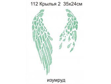 ������ 2� - 165.00 ���.