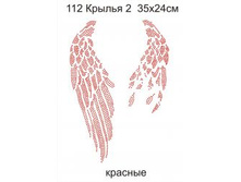 ������ 2� - 165.00 ���.