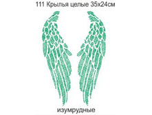 ������ ������ - 187.50 ���.