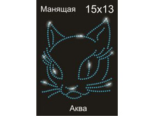 ������� ���� - 67.50 ���.