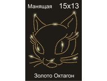 ������� ������ - 67.50 ���.