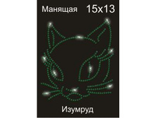 ������� ���� - 67.50 ���.