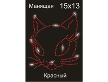 ������� ������� - 67.50 ���.