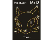 ������� ����� - 67.50 ���.